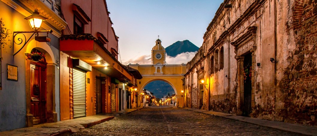 Antigua Guatemala